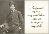 Снимок экрана 2022-11-25 225320